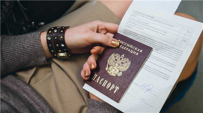 Как изменить паспорт после брака: пошаговая инструкция и необходимые документ